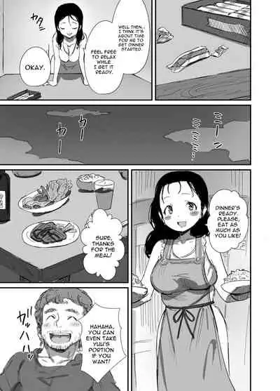 Natsu to Oba-san 2 | Summer With An Older Woman 2