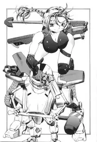 [Katarino Gisei] Boshikan