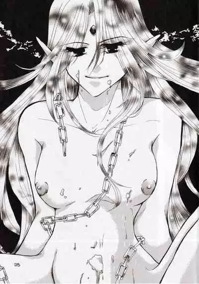 (C59) [Mikan no Kandume, Nonperman (Segawa Yuri, Kisaragi Nonpe)] late riser (Seikai no Senki)