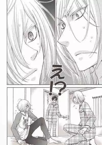 (COMIC CITY Osaka 113) [Zaougumi (Zaou Taishi)] Changeling (Yuri!!! on ICE)