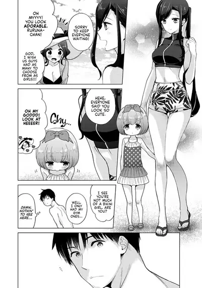 Noraneko Shoujo to no Kurashikata Ch. 31 | How to Adopt a Stray Cat Ch. 31