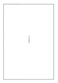 [Enuma elish (Yukimi)] Others (Kantai Collection -KanColle-)