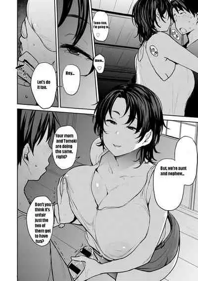 Soubo Soukan | Twin Mother Incest Ch. 1