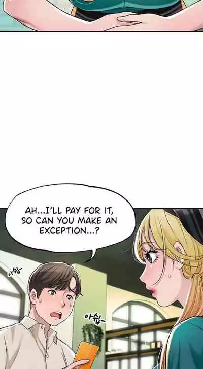 New Town [Lee Wan, Kim Suna] Ch.10/? [English] [Manhwa PDF]