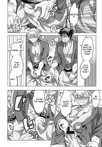 [HONEY QP (Inochi Wazuka)] Doutei Sotsugyou Ryokou [English] [Otokonoko Scans] [Digital]