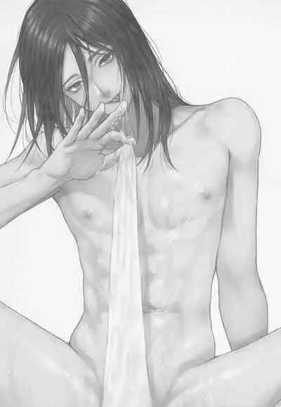 Anata ni Tsukushitai