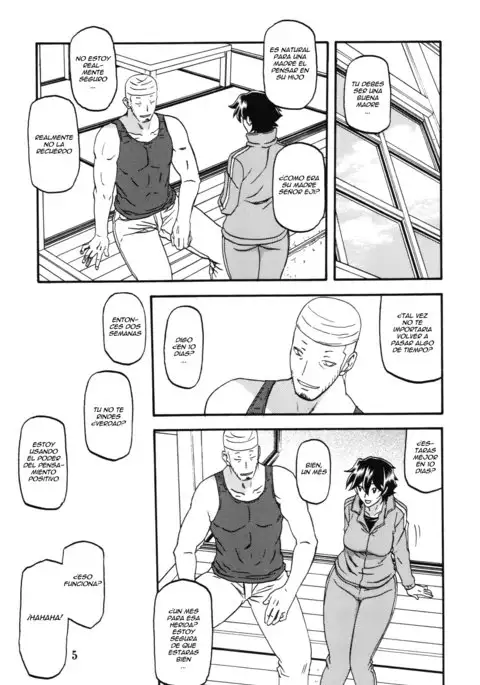 Akebi no Mi - Yuuko Katei