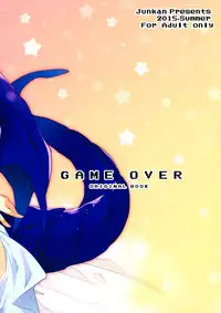 (C88) [Junkan (Sou)] GAME OVER [Chinese] [脸肿汉化组]