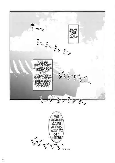 [Studio Suiteki (Suitekiya Yuumin)] Jian Hassei Re:01 ~Meikko Shimai to Boku no Natsuyasumi Zenpen~｜Concerning Happening Re: 01 ~ My Summer With My Nieces (Part 1) [English] [JuliusWinnfield]