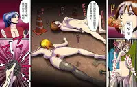 [B kaiman] Dorei Shain Anal Maso Choukyou 3 - Eigyou Hen (Settai ni Ikimasu!) Junjo Sakuhin [Chinese] [有条色狼汉化]