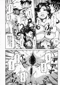 [Kira Hiroyoshi] Mousou Kizoku - The Noble Illusionist.