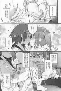 [Anthology] L -Ladies & Girls Love- 02