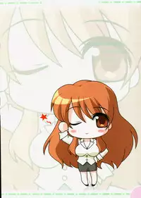 (C71) [Watsukiya (Yuki Sei, HIROSI, Watsuki Ayamo)] Watsukiya no Hon 15 | The Book of Watsuki 15 (The Melancholy of Haruhi Suzumiya)