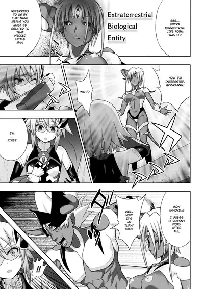 Kousou Senki Christia Ch. 1 | Shining Warrior Christia Ch. 1