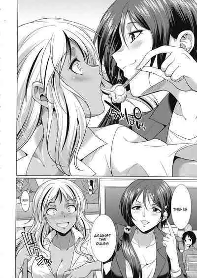 Futanari Gal VS Bitch Shimai | Futanari Gal vs Bitch Sisters Ch. 1-4