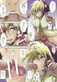 (Sennen Battle in Osaka) [DIZZY, HEATWAVE, Gyunyu-Gekijo (Akashi Kuyou, Yuuhi, Gyuunyuu)] Kyokutō benki chanpion (Yu-Gi-Oh! Zexal)