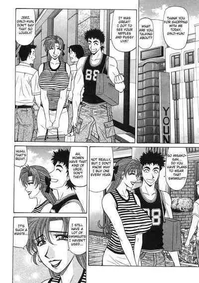 Kochira Momoiro Company Vol. 2