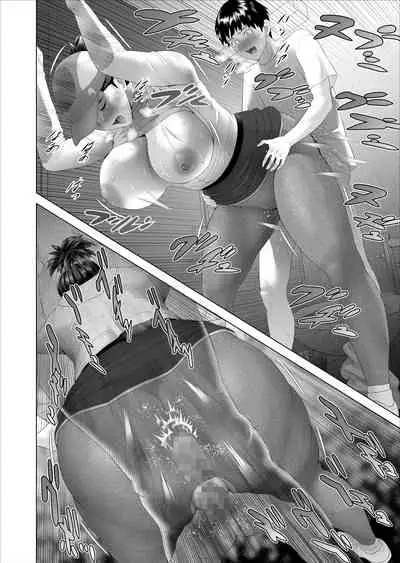 [Hy-dou (Hyji)] Kinjo Yuuwaku Boku ga Tonari no Okaa-san to Konna Koto ni Nacchau Hanashi 3 | Neighborhood Seduction This Is What Happened With The Mother Next Door 3 [English][Amoskandy]