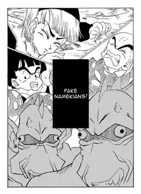 [Yamamoto] Fake Namekians (Dragonball) [English]