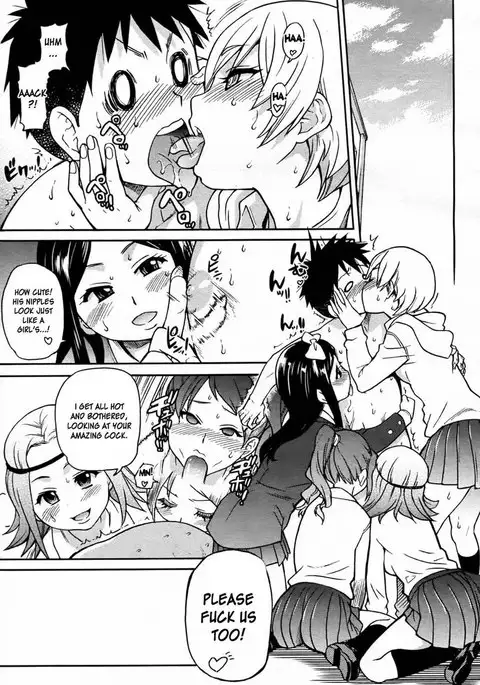 Pisu Hame! Chapter 7