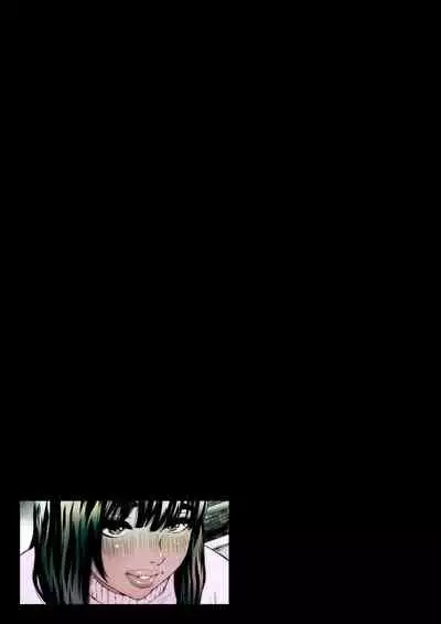 Coprolagnia Morishita Narumi 3