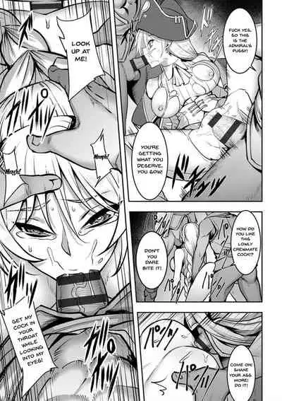 Dain no Meikyuu | Labyrinth of Indecency Ch. 1-10