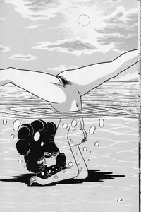 [Tropism (Tokimiran)] Tropism 1 Sai-kaitei-ban (Urusei Yatsura)