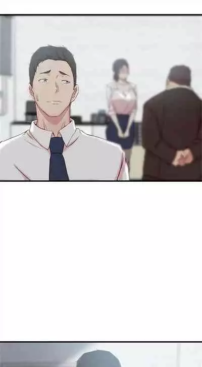 [週二] [肉體家族 & 金節概] 老婆的姊姊 1-36 官方中文（連載中）