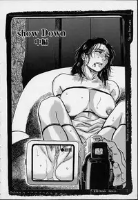 [Kishizuka Kenji] Konya, Tonikaku Rape ga Mitai.