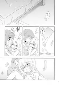 (C88) [A after school of silence (Tsukise Mizuna)] Mono Kuro Meitsu Soushuuhen 1