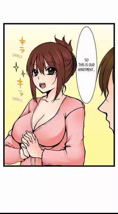 [BURIO] Touching My Older Sister Under the Table (Ch.1-70) [English]