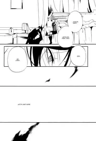 [Aria (Himetsuka Shina)] Saigo no Kajitsu | The Last Fruit (Kuroshitsuji) [English] [Mafy]