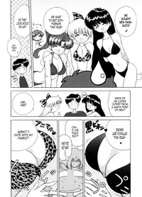 (C54) [BLACK DOG (Kuroinu Juu)] Magician's Red (Bishoujo Senshi Sailor Moon) [English] [EHCOVE & anon]