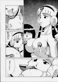 [Dynamite Honey] Dynamite Series 4 - Puraresu Dynamite