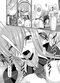 [valssu (Charu)] Melon ga Chou Shindou! R13 (Tales of the Abyss) [English] [giveme123] [Digital]