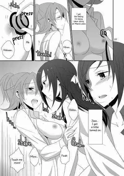 Cure Assort Selection