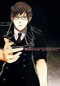 (C80) [FIZZCODE (Satonishi)] Distract (Ao no Exorcist) [English]