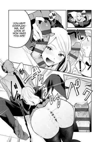 [Panchira Steak] Yuwaku Mille-Feuille | Seduction Mille-Feuille Ch. 1-9 [English] {Doujins.com} [Digital]