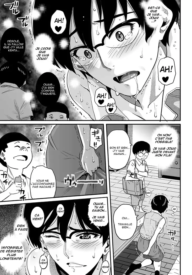 Hahaoya Shikkaku Elite Oyako no M Buta Netorare Tenraku Jinsei