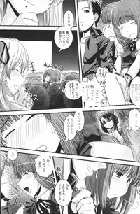 COMIC Penguin Club 2007-01