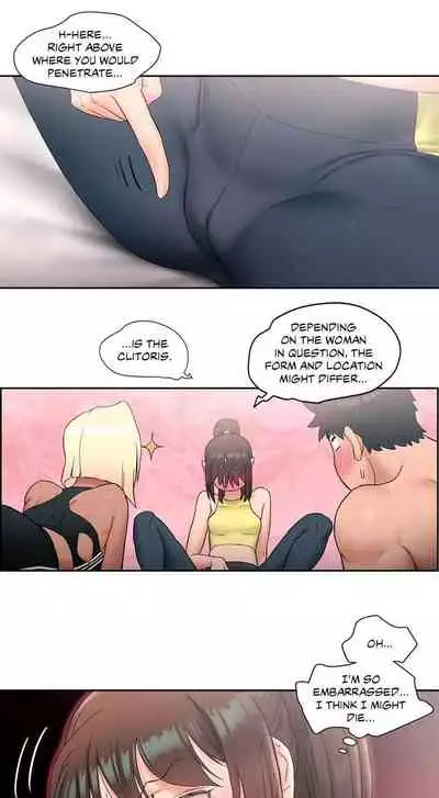 Sexercise Ch.14/?