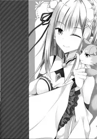 (COMIC1☆10) [Gachapin Mukku. (Mukai Kiyoharu)] Yume de Aetara (Re:Zero Kara Hajimeru Isekai Seikatsu)