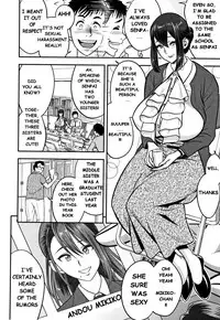 [Tatsunami Youtoku] Dankon Sousai -Hitozuma Koushi ga Netorareru made no Kiroku- #1 [English]