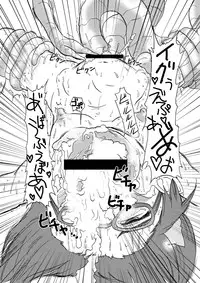 [eruapo gundan (Kurabayashi)] Neko Musume Koufuku Nikki (Gegege no Kitarou) [Digital]