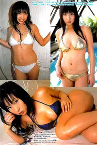 Comic Bazooka 2007-05