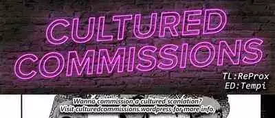 (SUPERKansai25) [Masumasu Soul Gorilla (MSG)] Tate no Yuusha no Kairaku Ochi | The Mind Breaking Of The Shield Hero (Tate no Yuusha no Nariagari) [English] [CulturedCommissions]