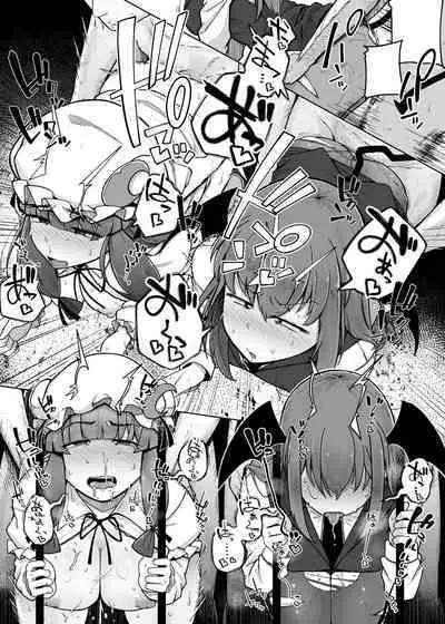 Ana to Muttsuri Dosukebe Daitoshokan 5 | The Hole and the Closet Perverted Unmoving Great Library 5