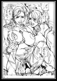 (C87) [Dennou Yamasakigumi (Izayoi Seishin)] Izayoi More