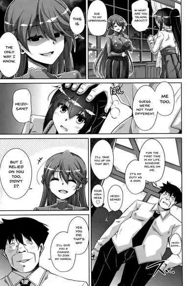 [Nikusoukyuu.] Hakoniwa ni Saku Mesu no Hana | women like flowers growing from the-garden Ch. 0-10 [English] {Doujins.com}