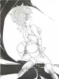 (C37) [St. Ochappa (Tomoki Shikata)] Ochanoco Sai Sai 2 (Dirty Pair)
